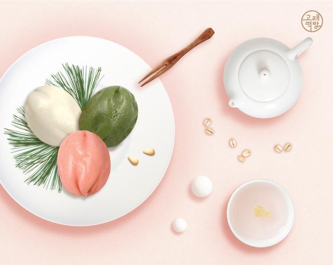 쫄깃달콤 굳지 않는 삼색송편 32~35알 돌잔치/백일상/환갑/칠순-울산고래떡방협동조합-차세대 판로플랫폼 스토어(STORE) 36.5