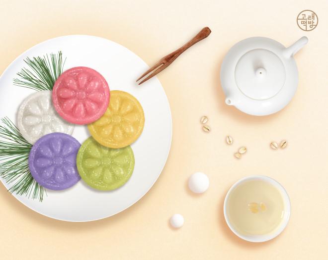 색감 예쁜 오색송편 25알 돌잔치/백일상/환갑/칠순-울산고래떡방협동조합-차세대 판로플랫폼 스토어(STORE) 36.5