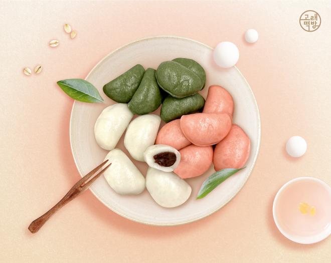 팥앙금 가득 굳지 않는 달콤한 바람떡 반달송편 800g/1600g-울산고래떡방협동조합-차세대 판로플랫폼 스토어(STORE) 36.5