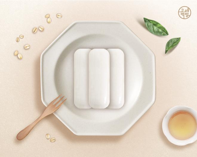 담백한 쌀 가래떡 식사대용/간식떡(개별포장)1kg/2kg