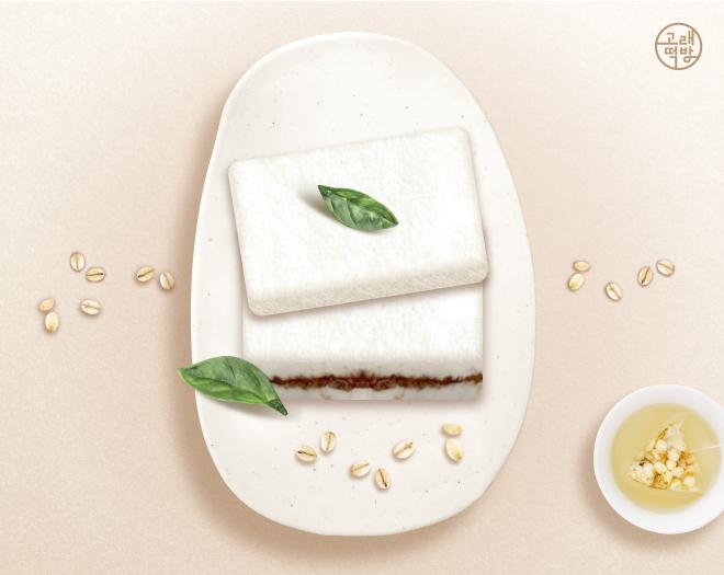 포슬포슬 부드러운 백설기, 꿀백설기 10개입(개별포장)