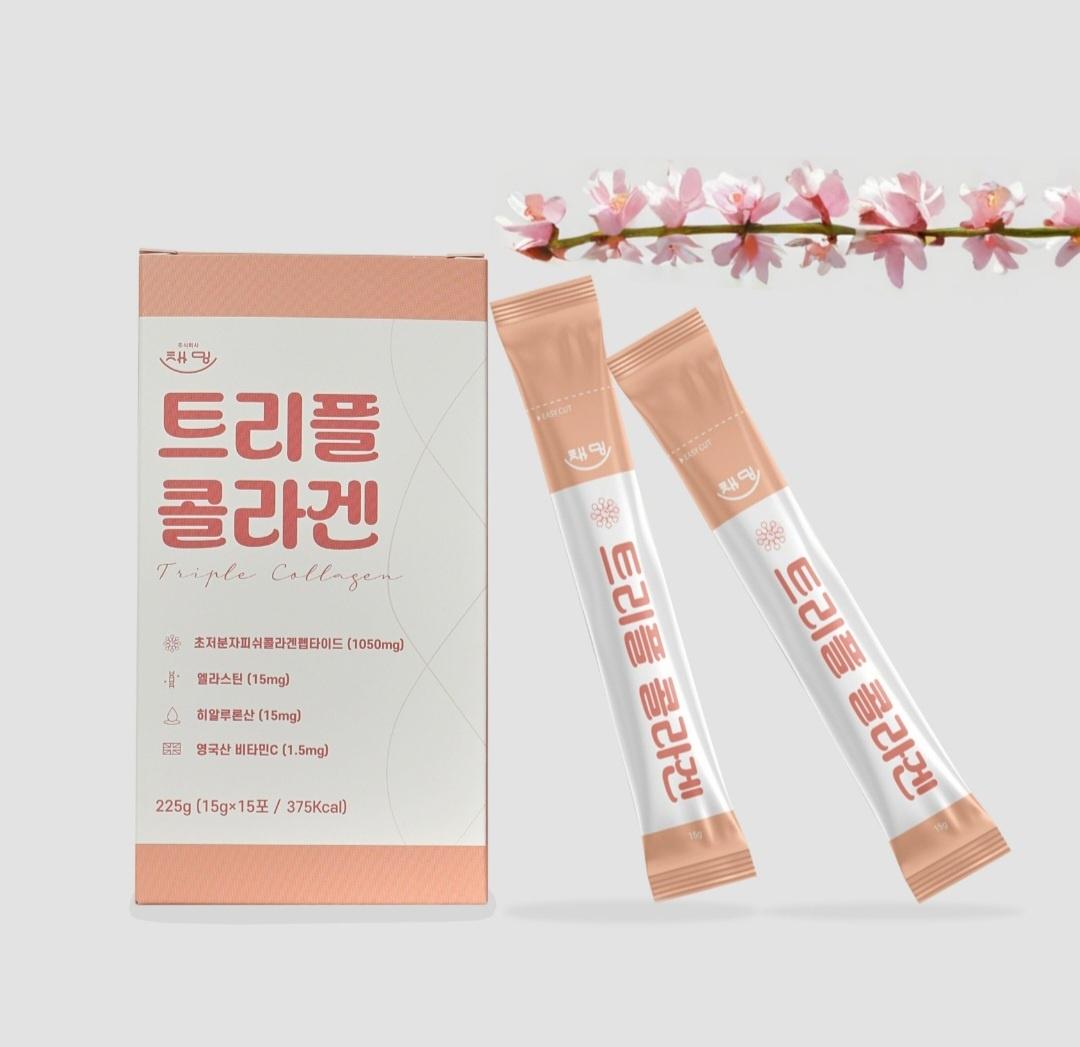 채밍 트리플 콜라겐