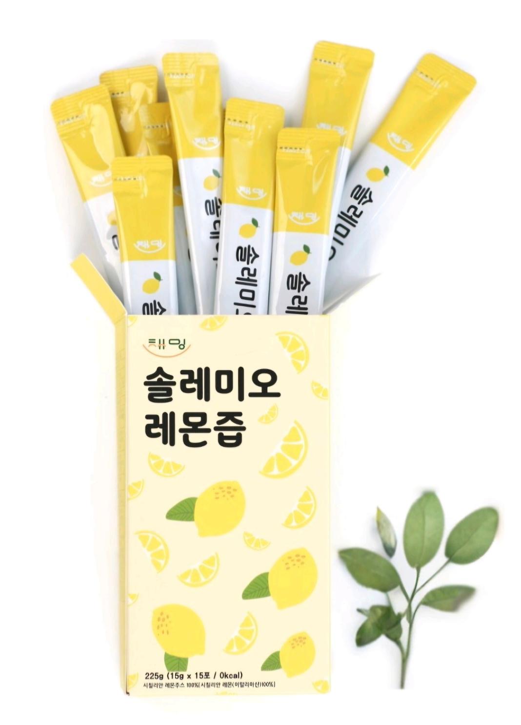 채밍 솔레미오 레몬즙