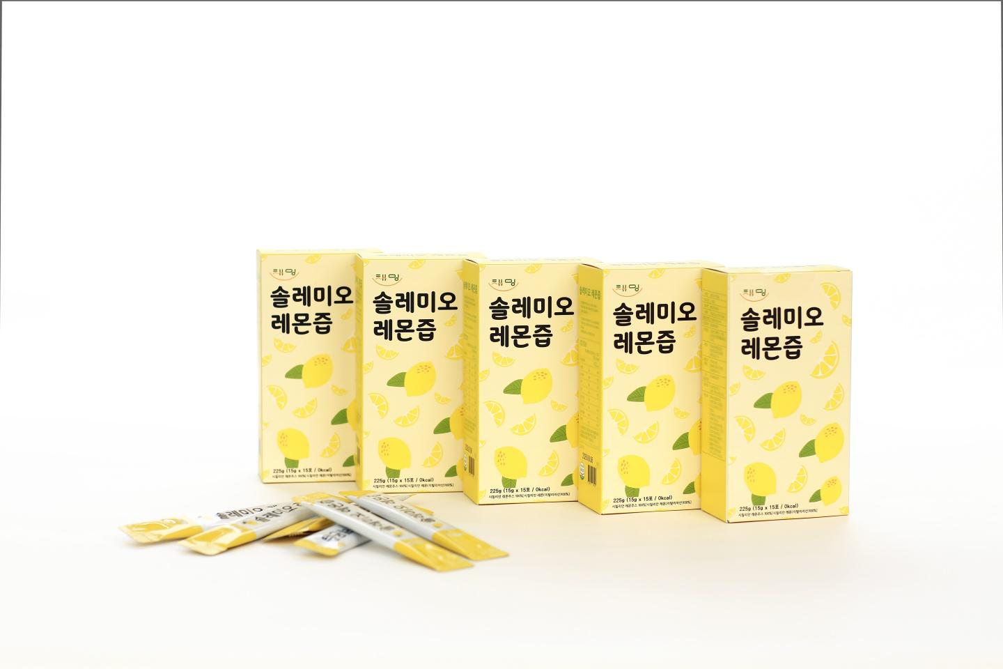 채밍 솔레미오 레몬즙