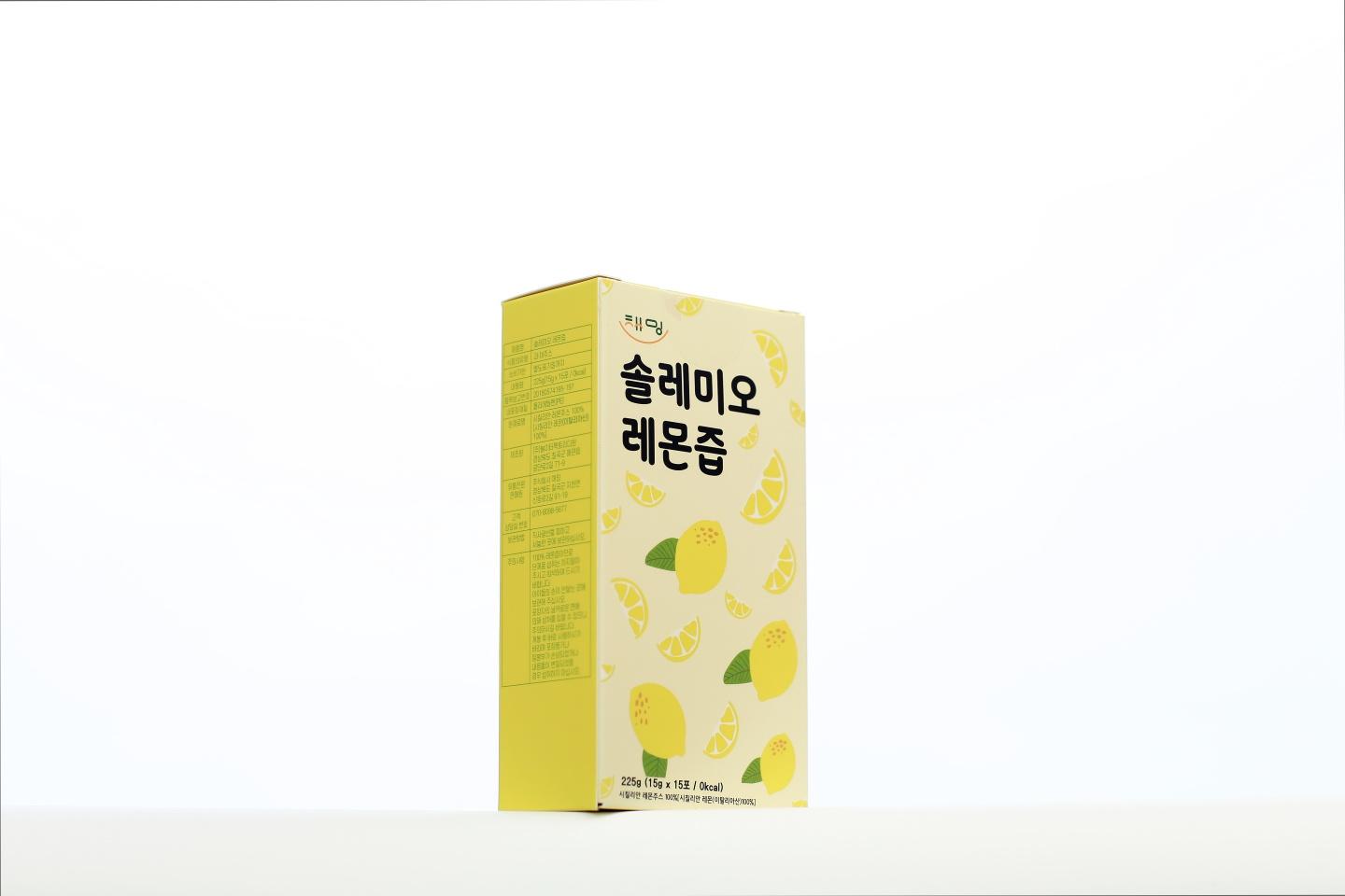 채밍 솔레미오 레몬즙