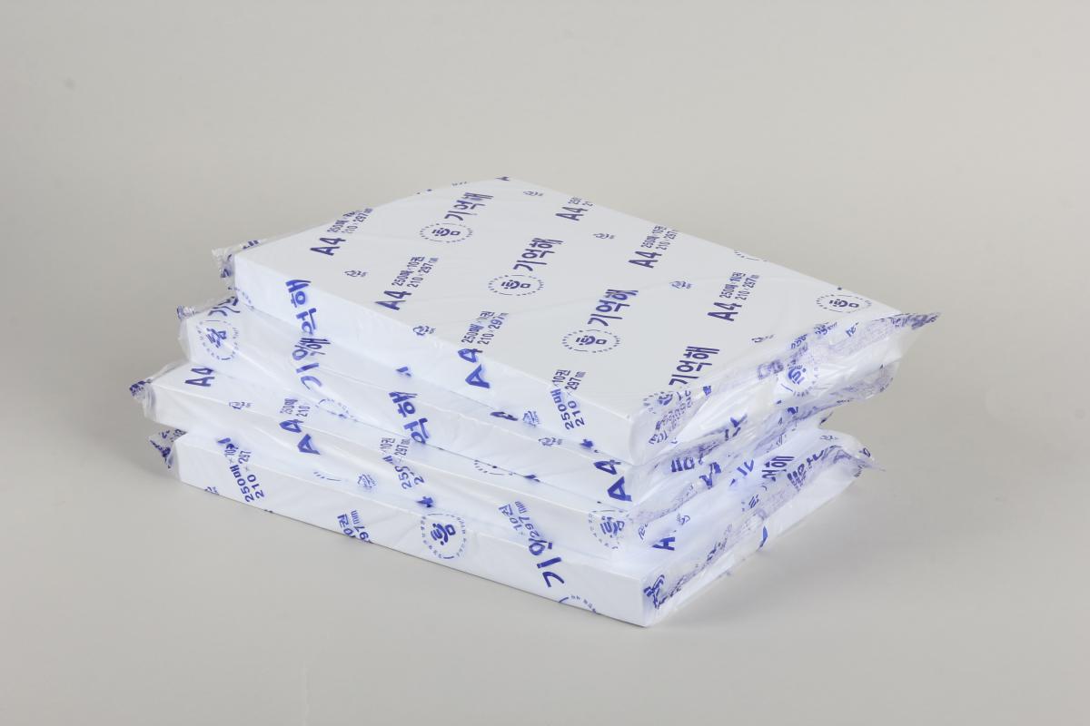 기억해 A4 75g-내음공간-차세대 판로플랫폼 스토어(STORE) 36.5