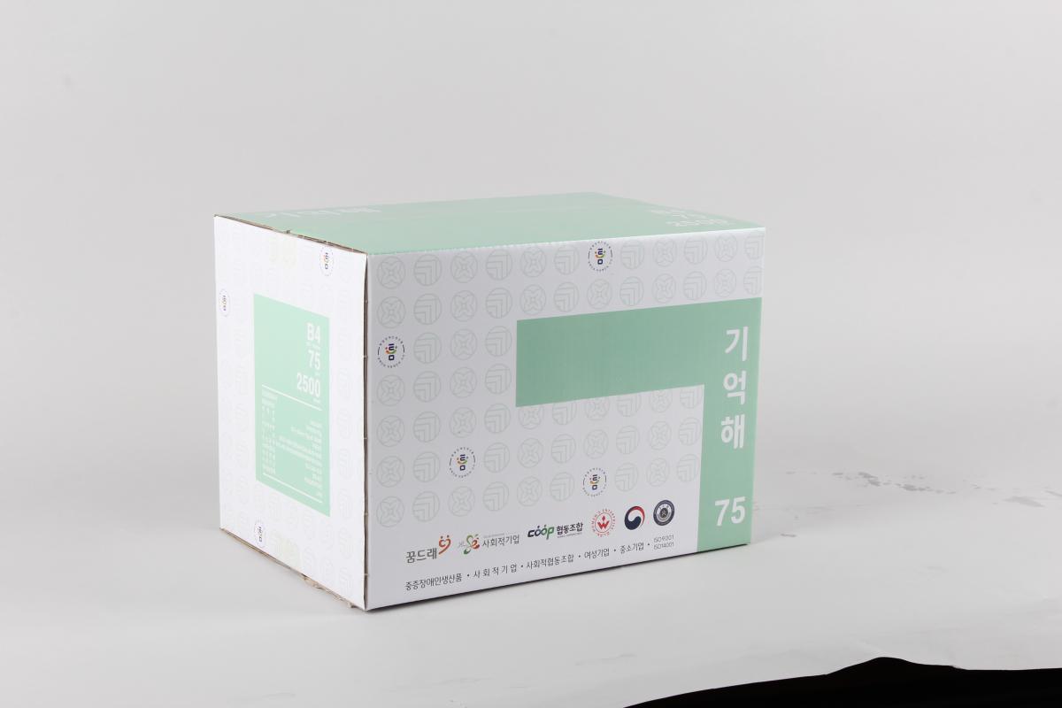기억해 B4 75g-내음공간-차세대 판로플랫폼 스토어(STORE) 36.5