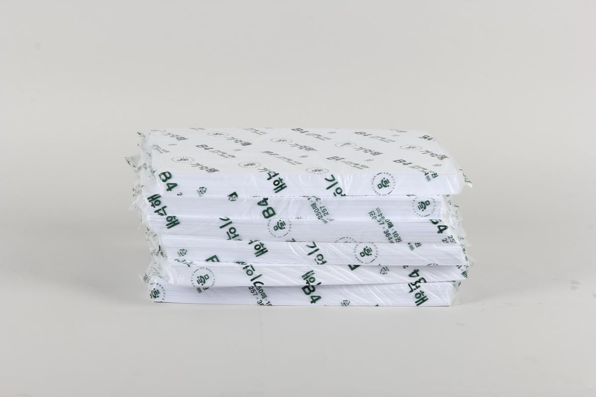 기억해 B4 75g-내음공간-차세대 판로플랫폼 스토어(STORE) 36.5