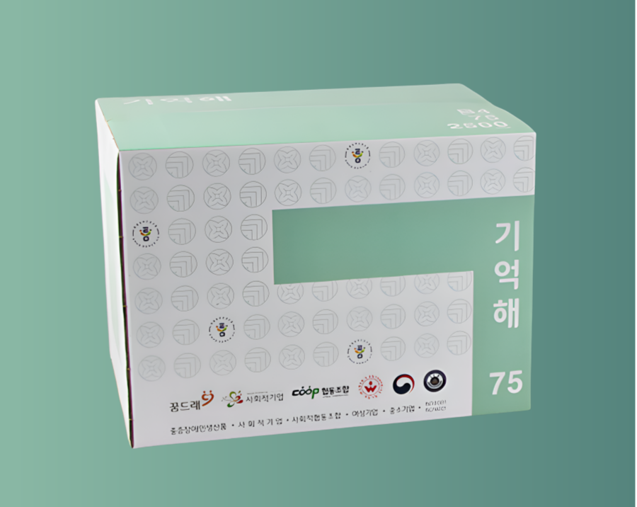 기억해 A4 75g-내음공간-차세대 판로플랫폼 스토어(STORE) 36.5