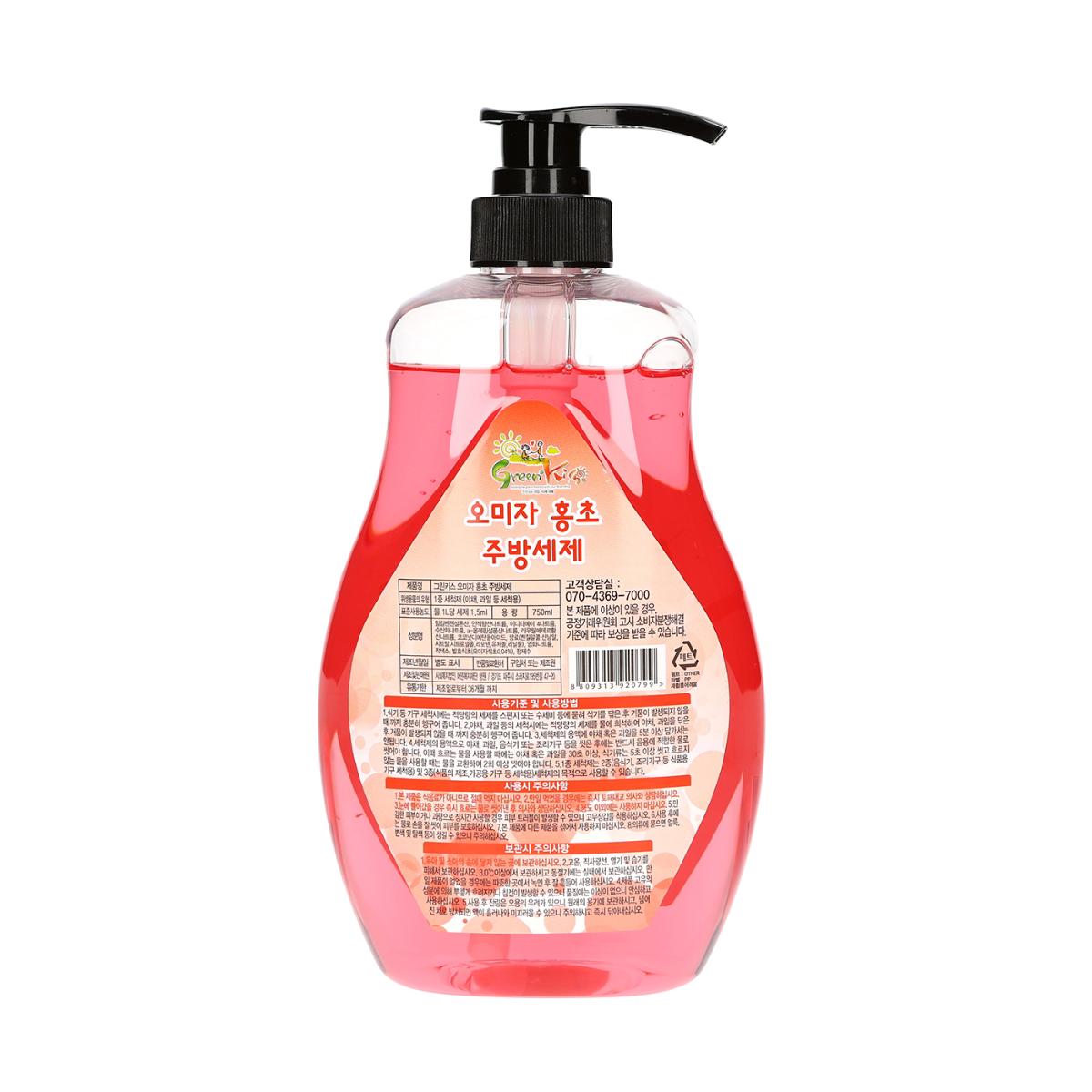 [친환경기업] 그린키스 오미자홍초 주방세제 750ml-사회복지법인에덴복지재단형원-차세대 판로플랫폼 스토어(STORE) 36.5
