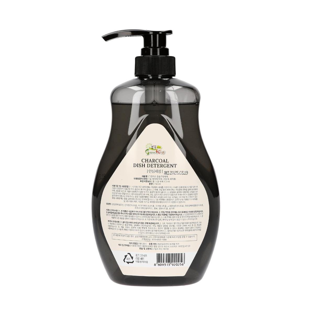 [친환경인증] 그린키스 참숯 주방세제 750ml