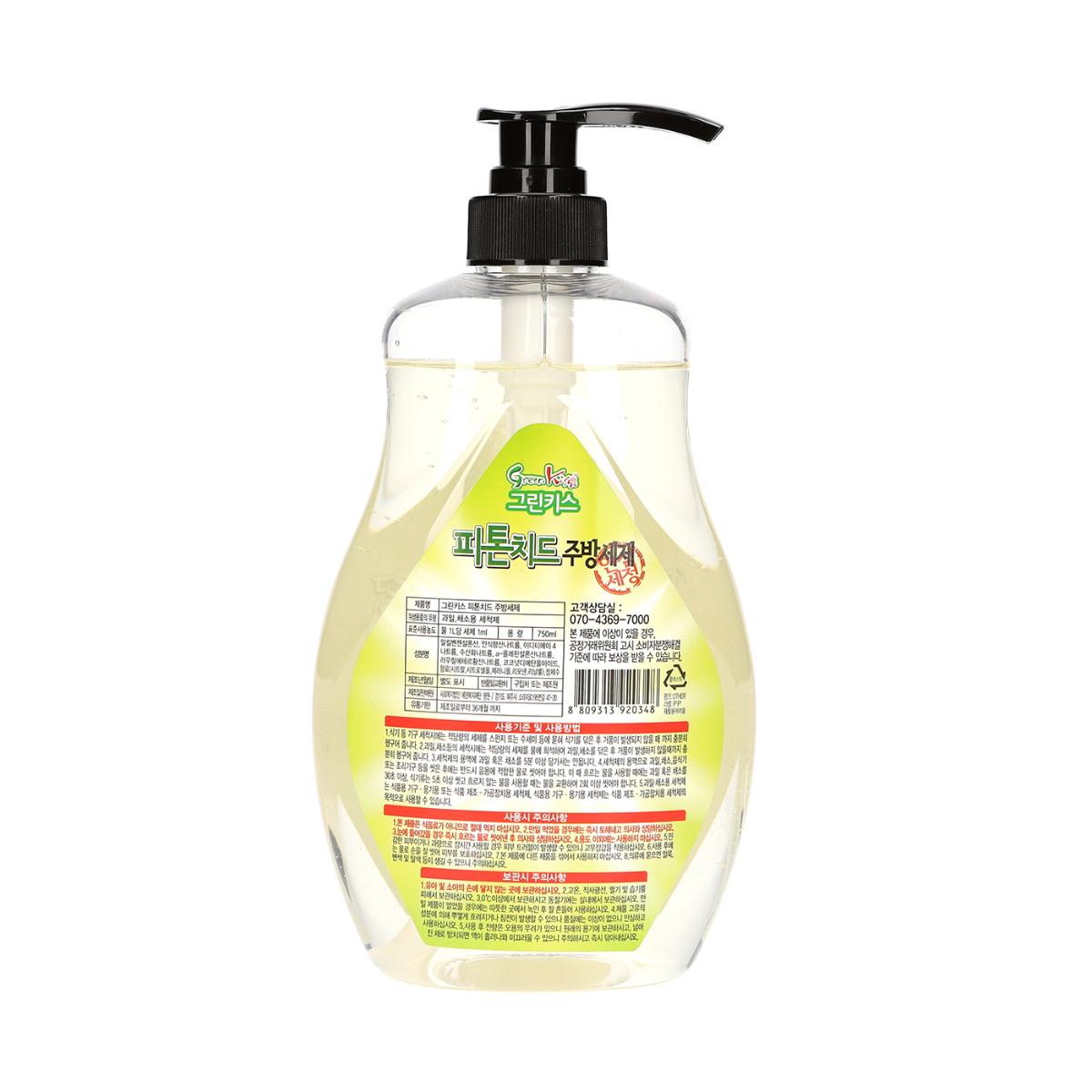 그린키스 피톤치드 주방세제 750ml-사회복지법인에덴복지재단형원-차세대 판로플랫폼 스토어(STORE) 36.5