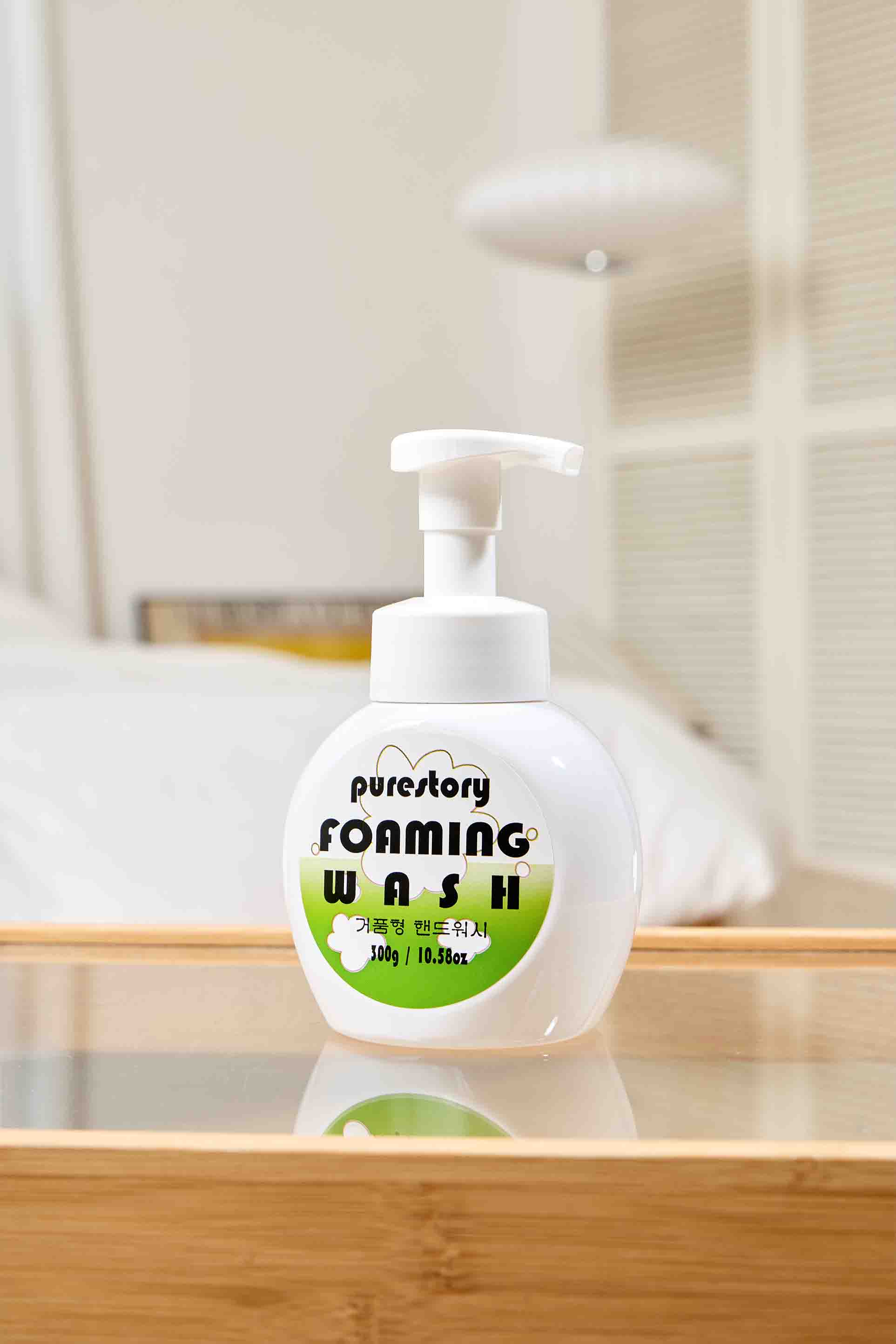 그린키스 포밍워시 300g [거품형 세정제]