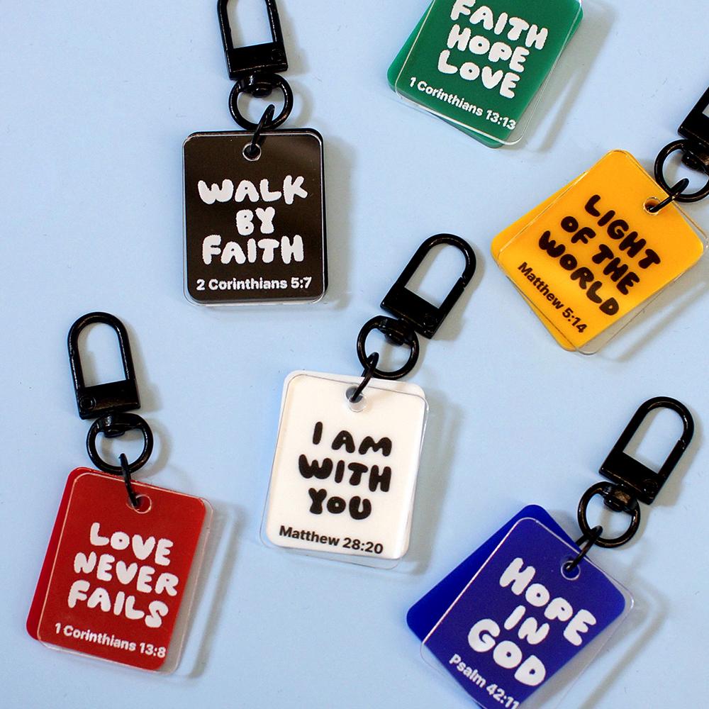 보킷 바이블 컬러 메세지 키링