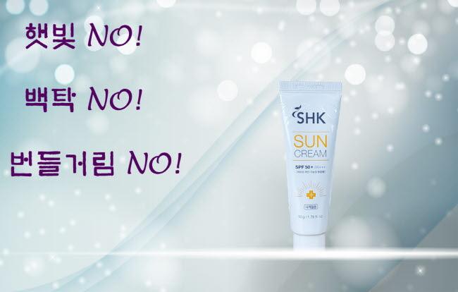 이루담 선크림-대한아토피협동조합-차세대 판로플랫폼 스토어(STORE) 36.5