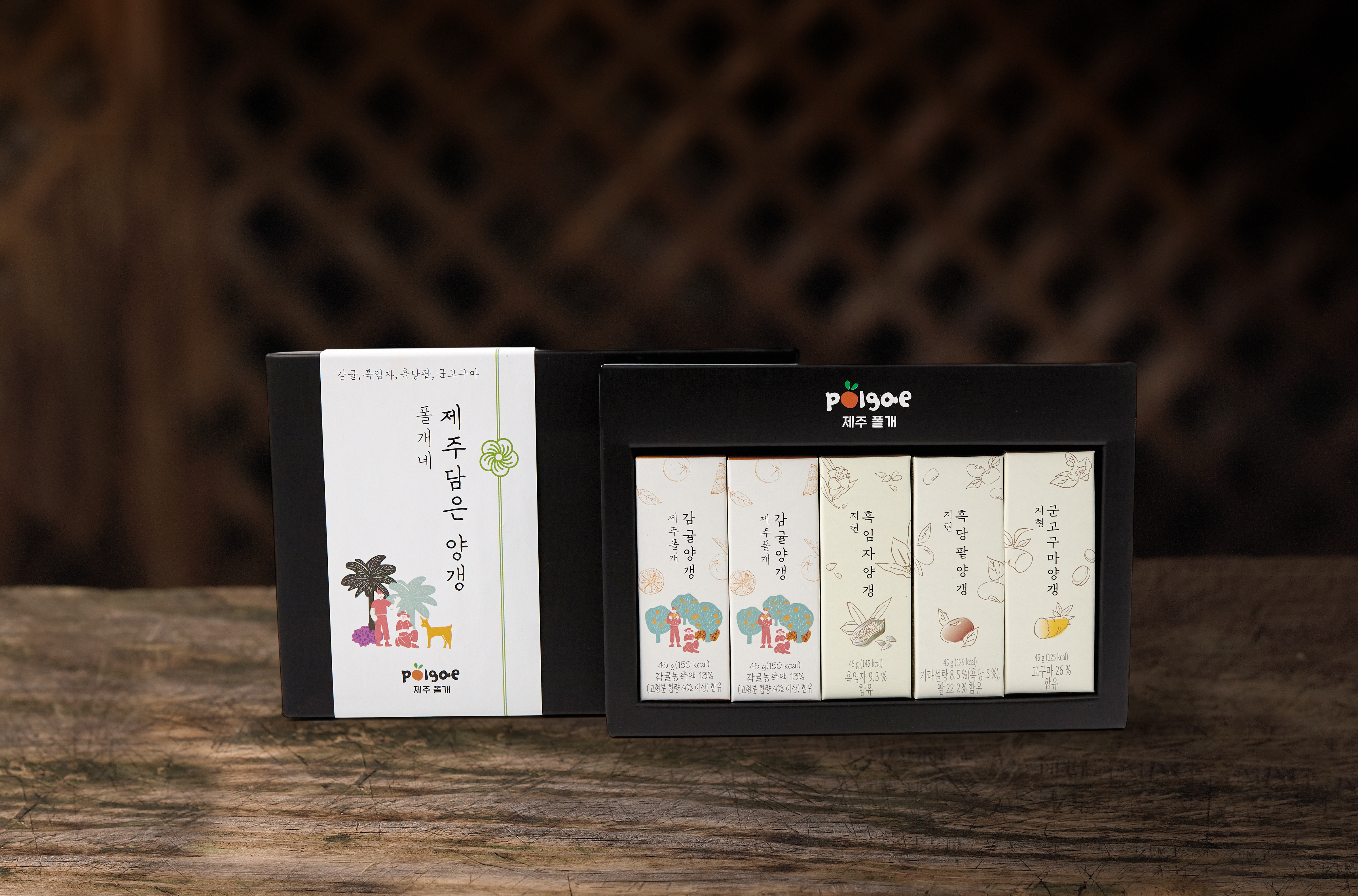 제주 폴개네 감귤양갱(감귤양갱 5개입)-폴개협동조합-차세대 판로플랫폼 스토어(STORE) 36.5