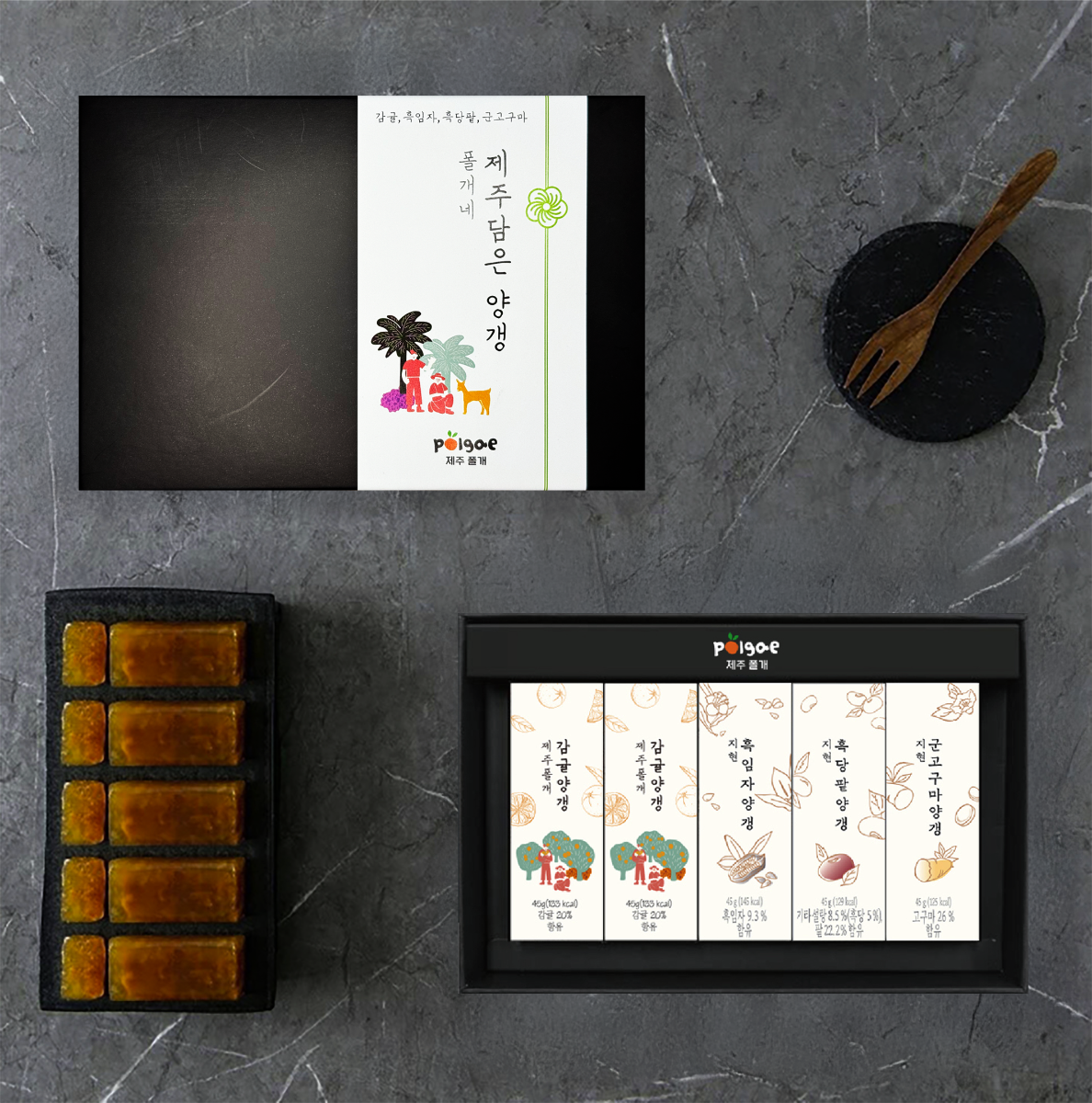 제주 폴개네 제주담은 양갱(감귤*2,흑임자,팥,군고구마 양갱)