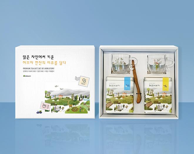허브를담다 프리미엄 허브차 선물세트 티백 고급 허브티 차