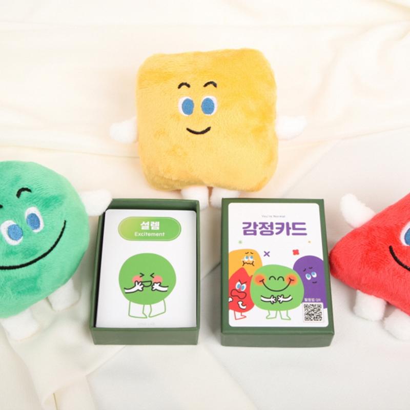 [유노랩] 감정카드