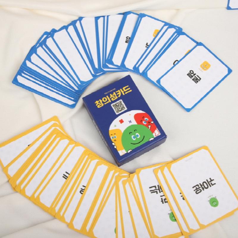 [유노랩] 창의성카드