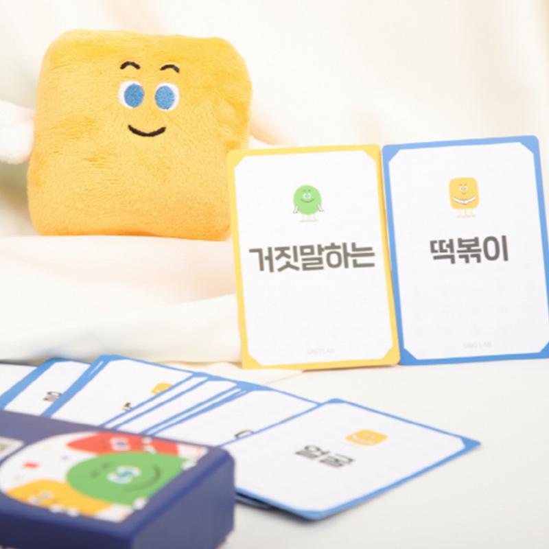 [유노랩] 창의성카드