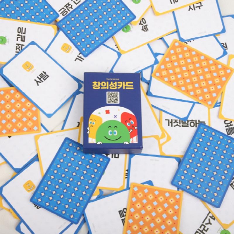 [유노랩] 창의성카드