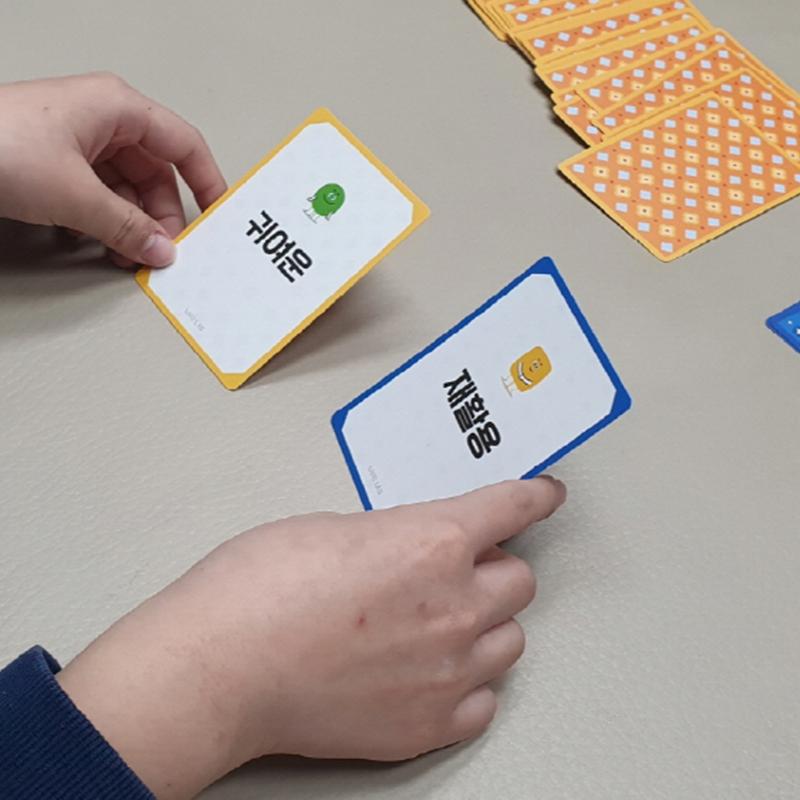 [유노랩] 창의성카드