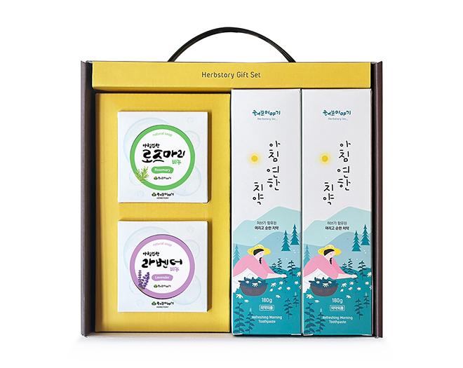 아침연한 생활선물세트 치약 비누 세트-허브이야기-차세대 판로플랫폼 스토어(STORE) 36.5