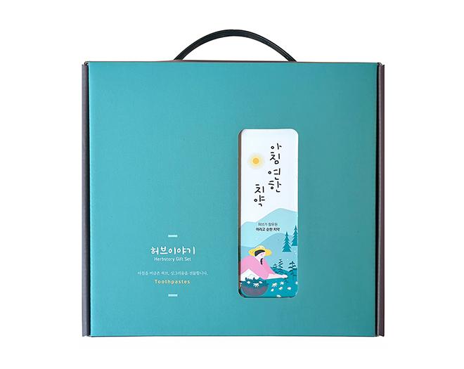 아침연한 생활선물세트 치약 비누 세트-허브이야기-차세대 판로플랫폼 스토어(STORE) 36.5