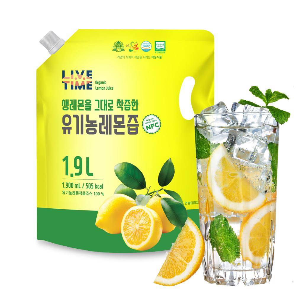 라이브타임 NFC 착즙 유기농레몬즙 100%