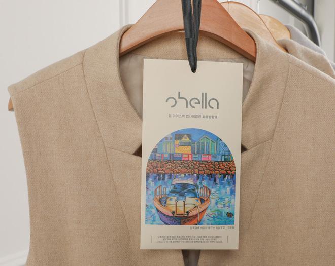 오헬라 퍼퓸 사쉐 옷장 차량용 방향제 3종 세트-주식회사행복나무에듀-차세대 판로플랫폼 스토어(STORE) 36.5