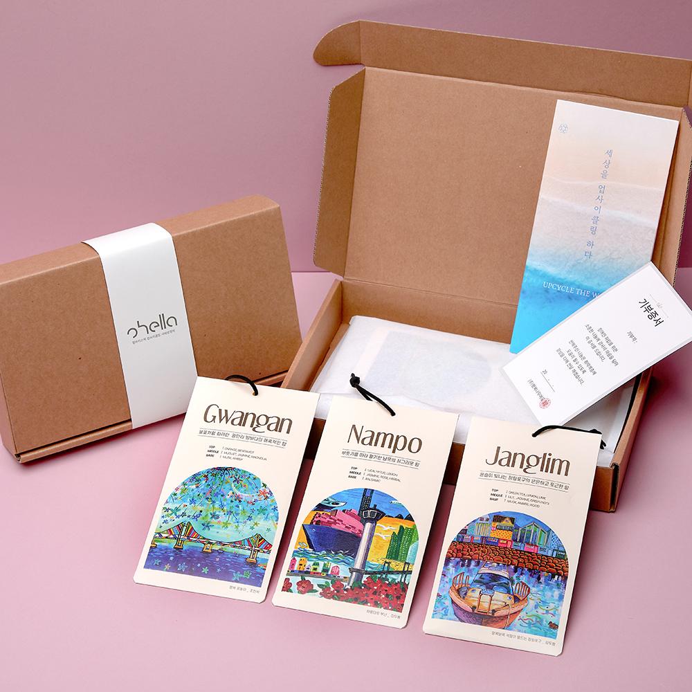 오헬라 퍼퓸 사쉐 옷장 차량용 방향제 3종 세트-주식회사행복나무에듀-차세대 판로플랫폼 스토어(STORE) 36.5