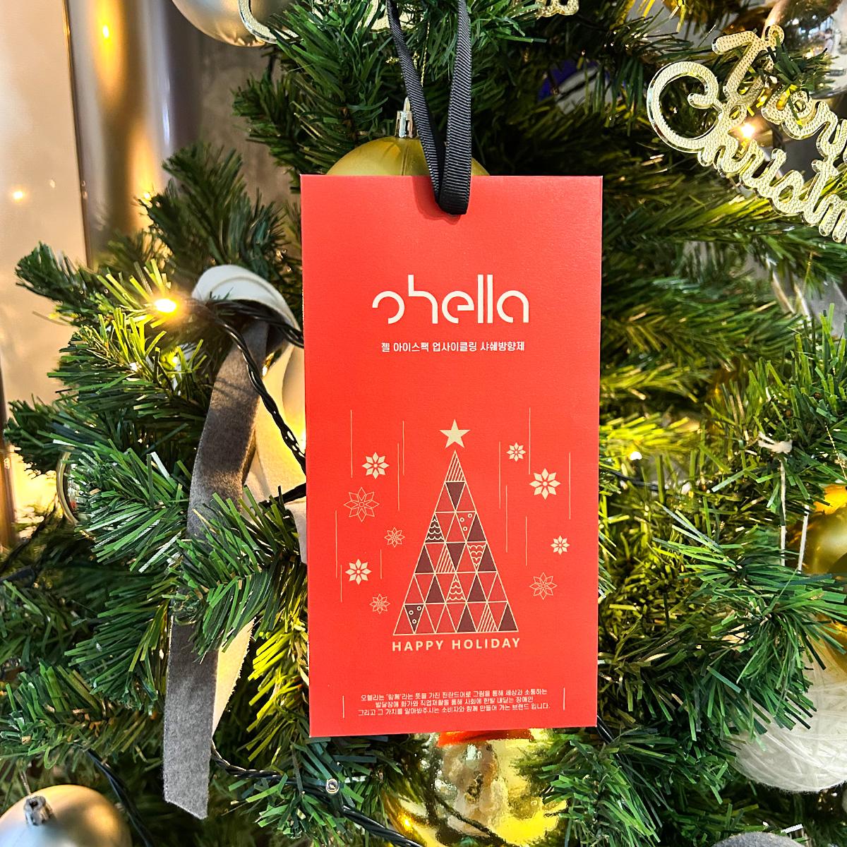 오헬라 퍼퓸 사쉐 옷장 차량용 방향제 3종 세트-주식회사행복나무에듀-차세대 판로플랫폼 스토어(STORE) 36.5