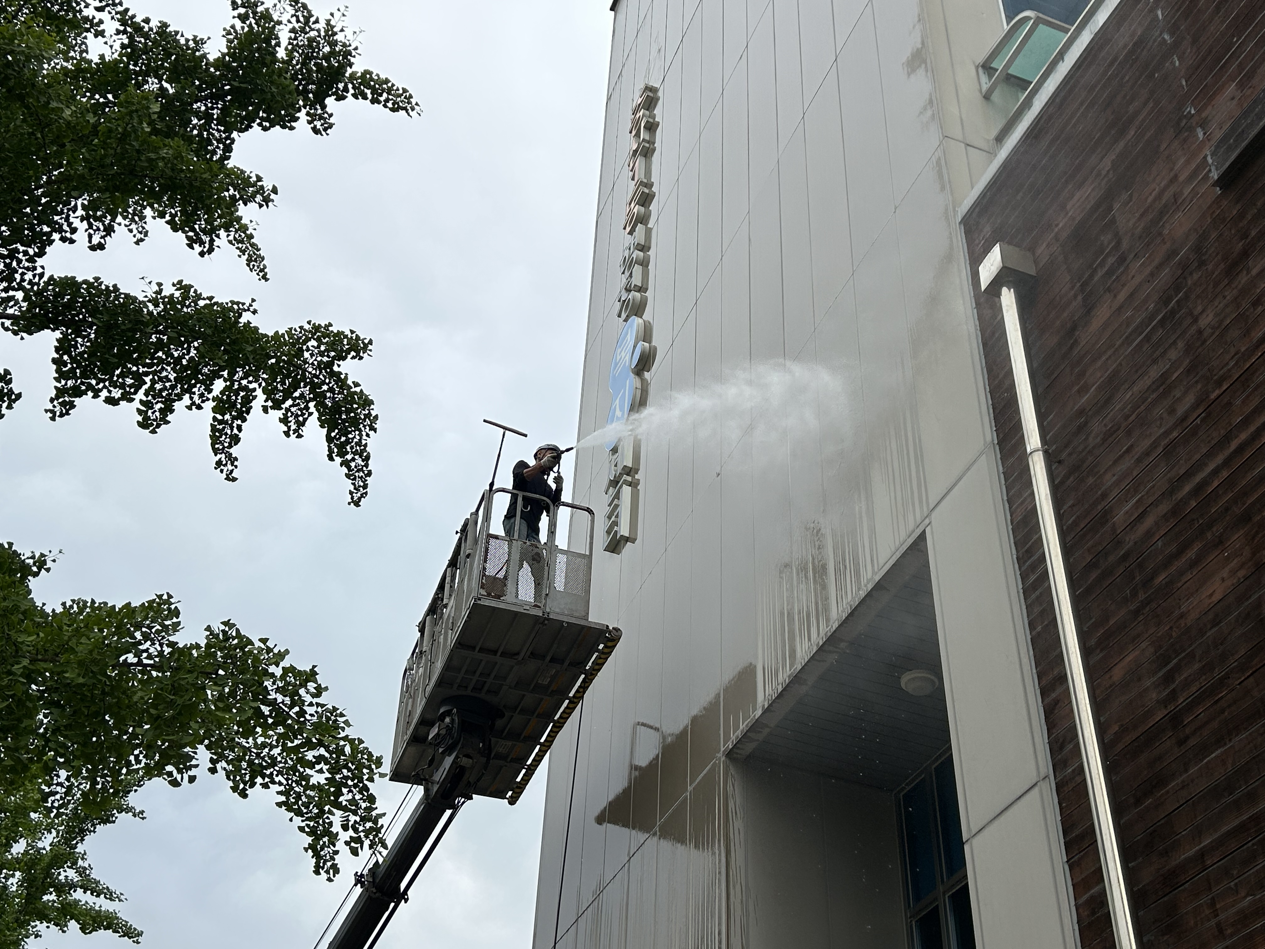 건물 외벽 청소 서비스-갓피플주식회사-차세대 판로플랫폼 스토어(STORE) 36.5