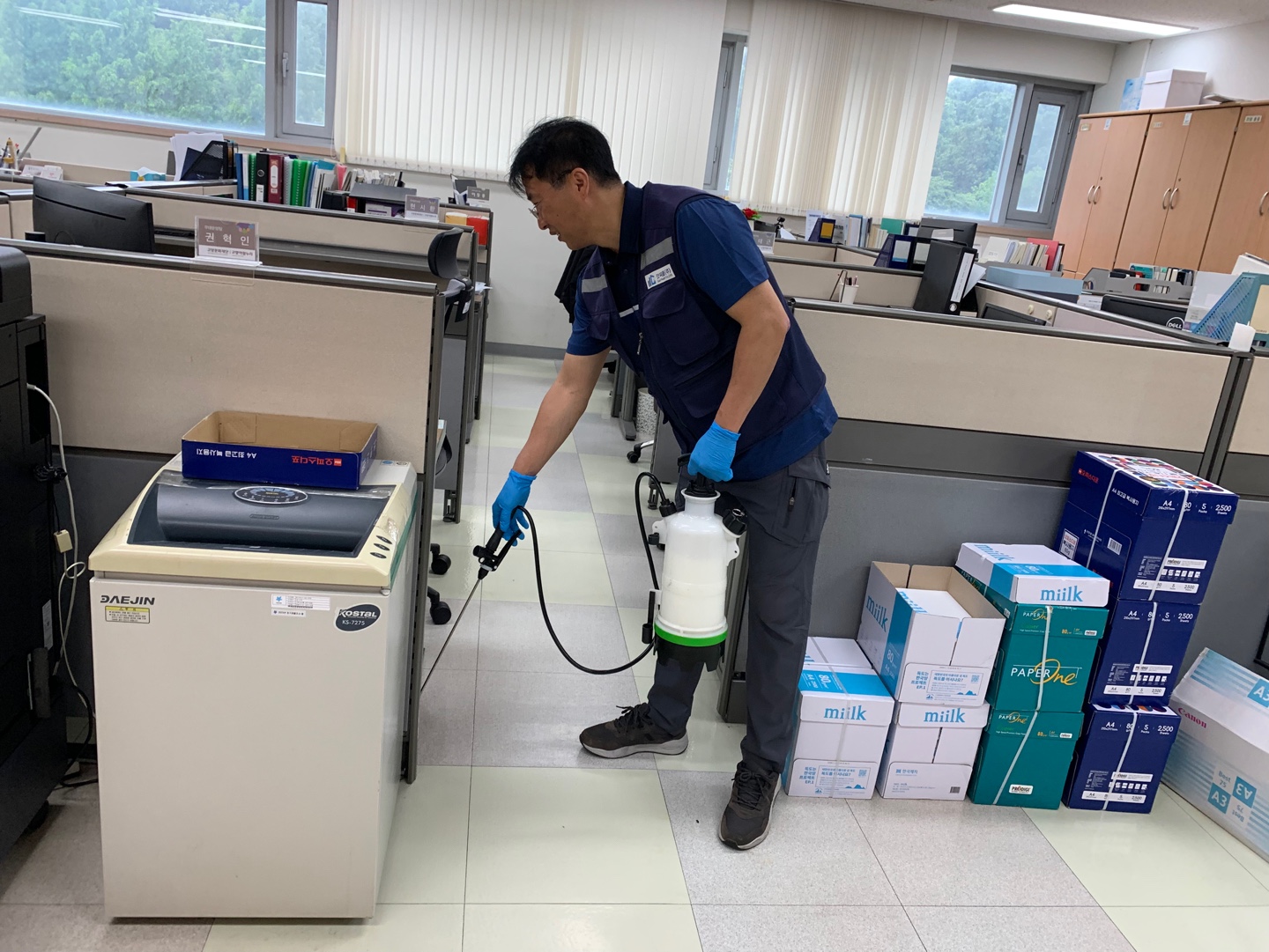 소독 방역 서비스-갓피플주식회사-차세대 판로플랫폼 스토어(STORE) 36.5