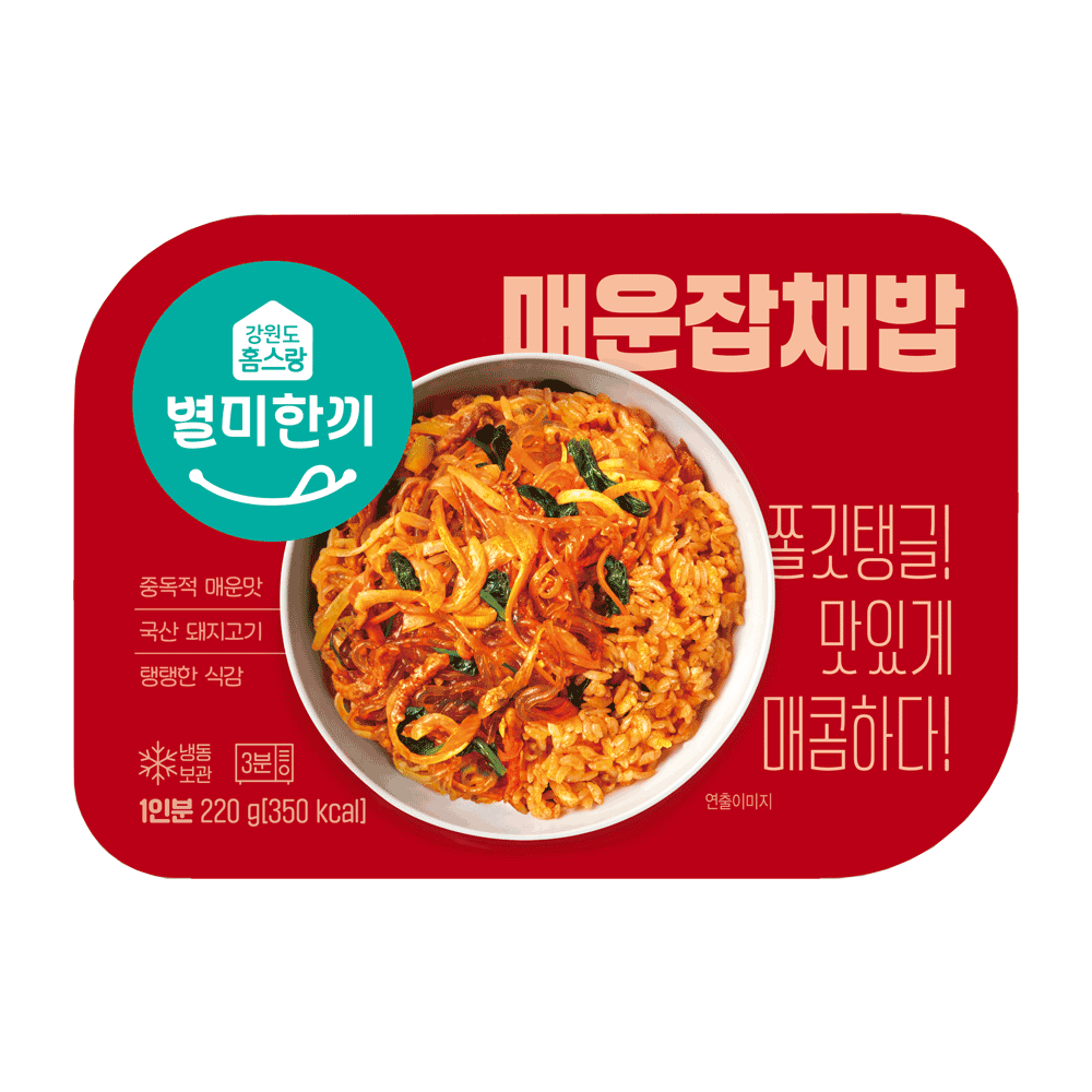 매운잡채밥