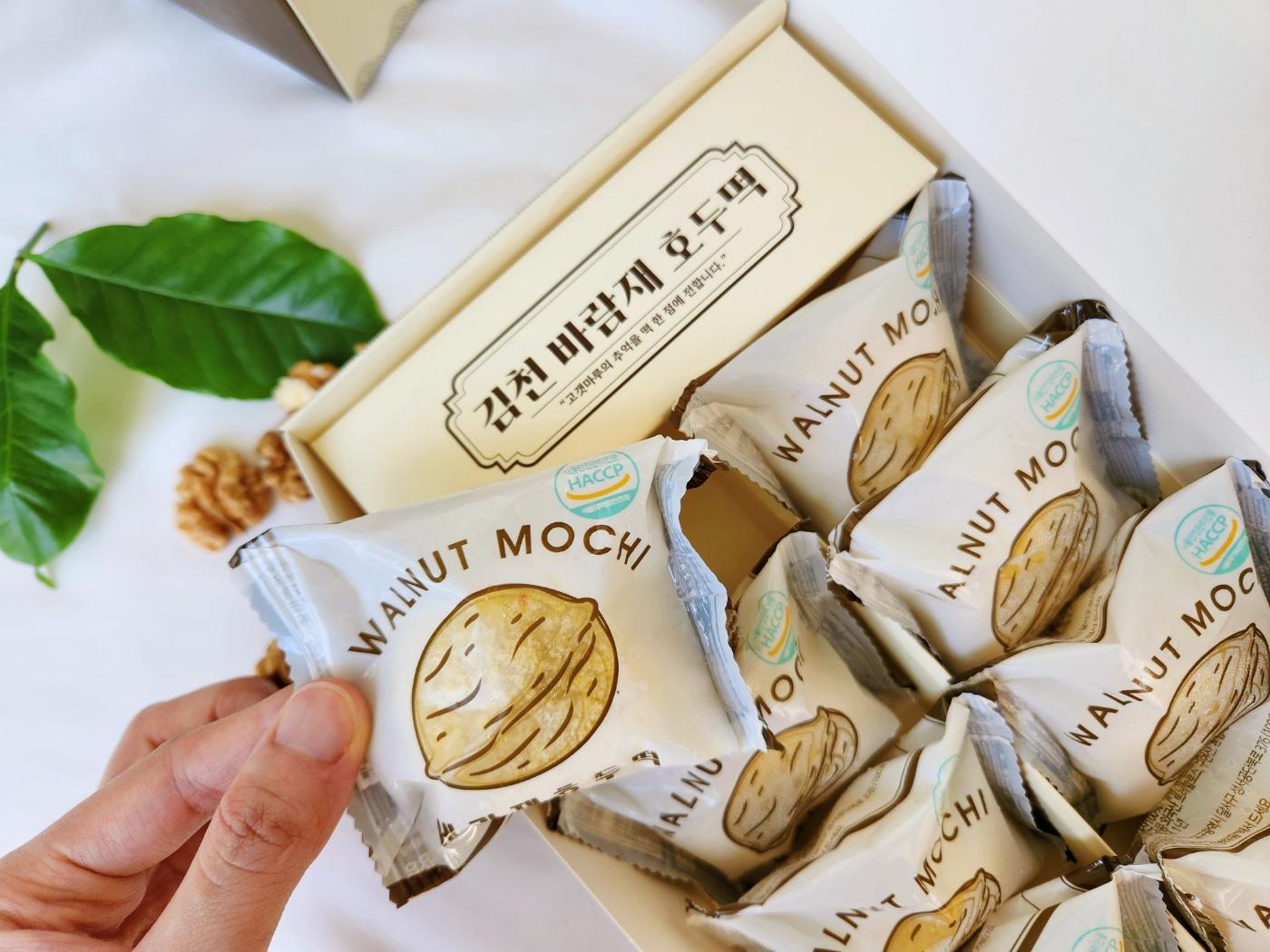 [오야오얏] 김천 바람재 호두떡 8개입-주식회사 오야오얏-차세대 판로플랫폼 스토어(STORE) 36.5