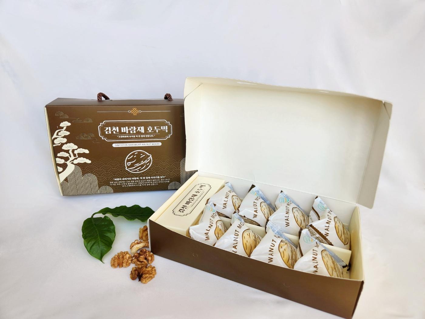 [오야오얏] 김천 바람재 호두떡 8개입-주식회사 오야오얏-차세대 판로플랫폼 스토어(STORE) 36.5