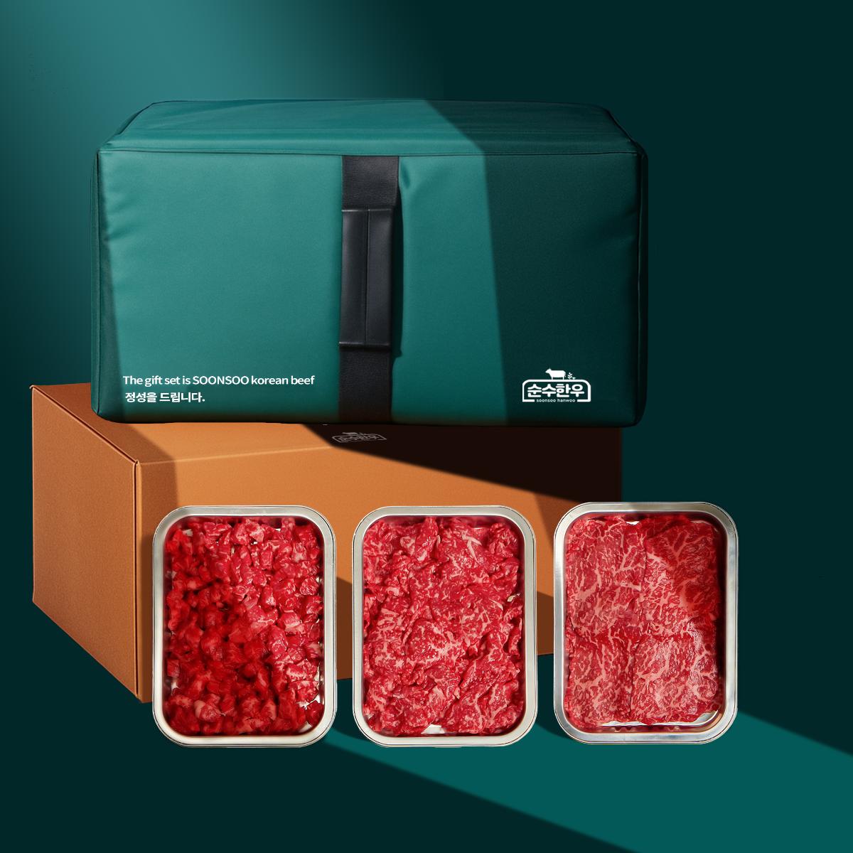 [순수한우]1+등급 실속2호 국거리300g + 불고기300g + 육전300g [900g]