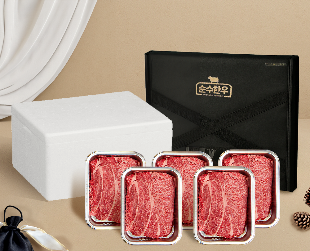 [순수한우]1+등급 등심 본 세트 (등심 x 5 각200g)  총 1kg