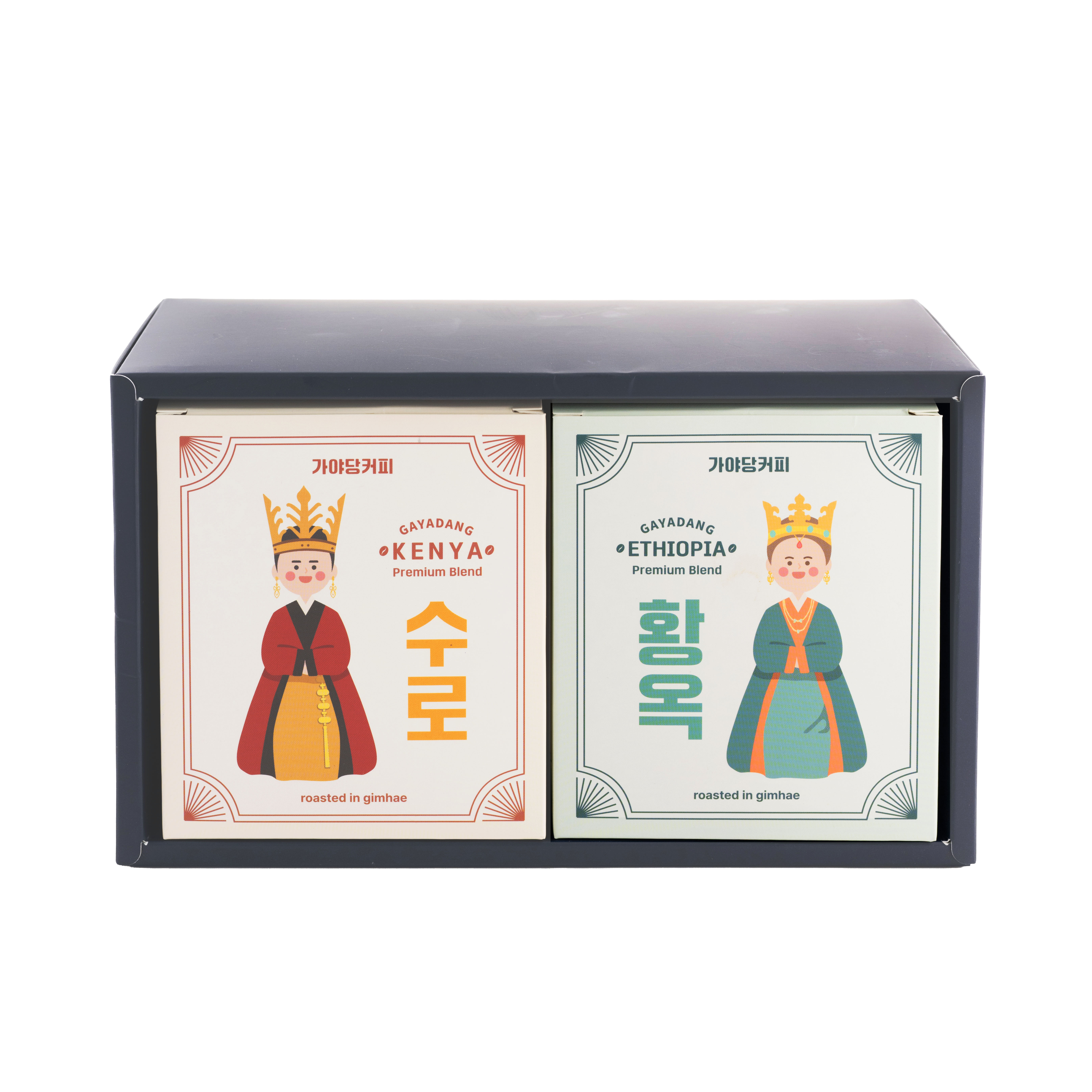 [가야당커피 선물세트] 수로황옥 드립백 커피 2종 세트 (케냐 + 에티오피아) [원산지:케냐]-가야당주식회사-차세대 판로플랫폼 스토어(STORE) 36.5