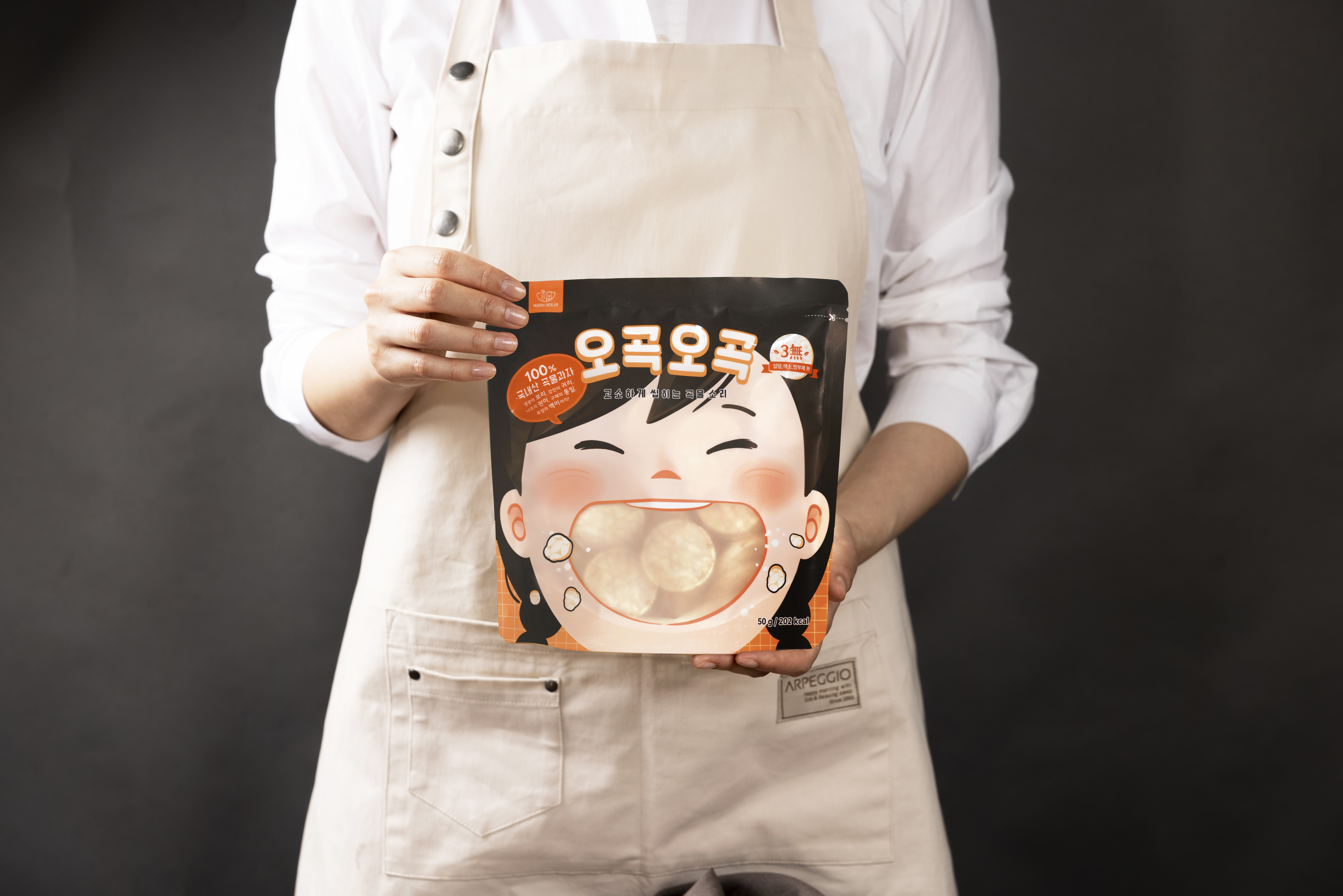 [청청구례] 오곡오곡 한입크기 곡물과자 뻥튀기 50g 5봉-농업회사법인 복내리는당산나무 주식회사-차세대 판로플랫폼 스토어(STORE) 36.5