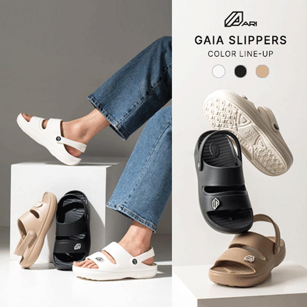 ARI 가이아 슬리퍼 평발 평평족 개선 기능성 샌들-(주)다원헬스케어-차세대 판로플랫폼 스토어(STORE) 36.5