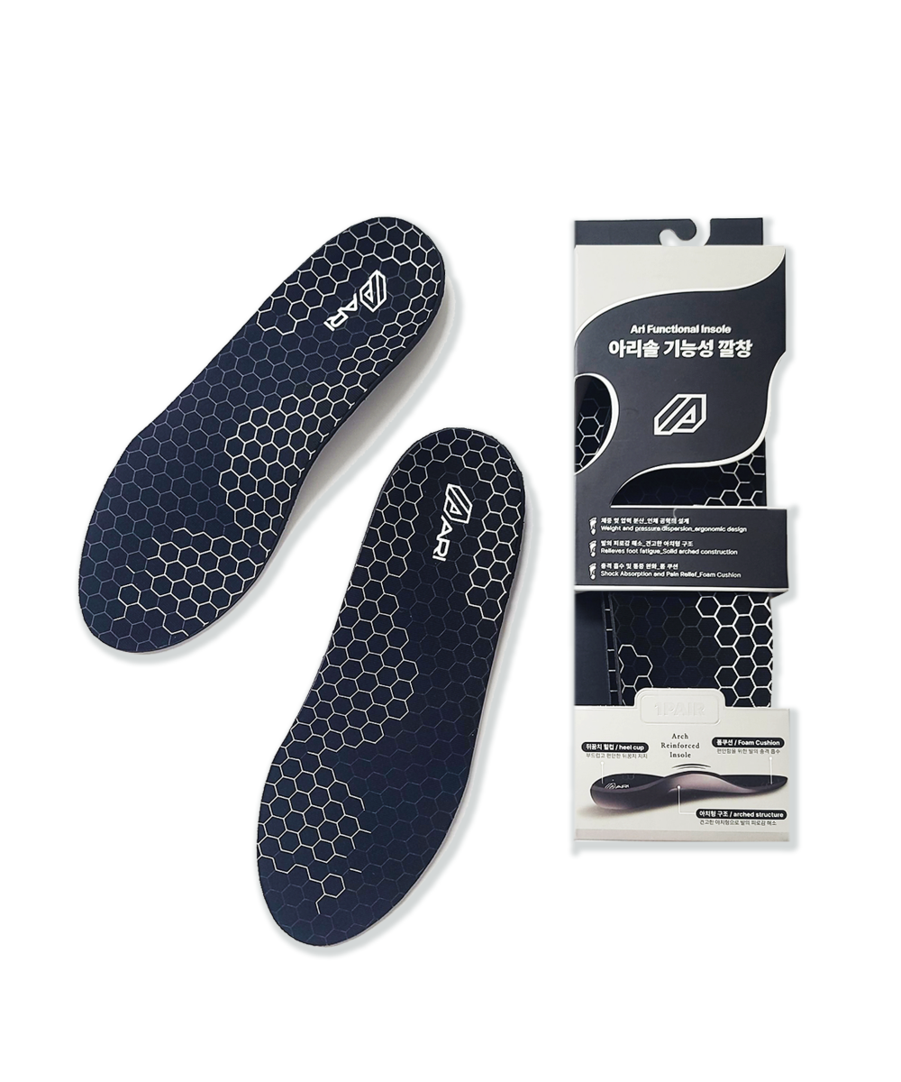 ARI 아리솔 깔창 평발 족저근막 발편한 기능성 인솔 소프트 하드