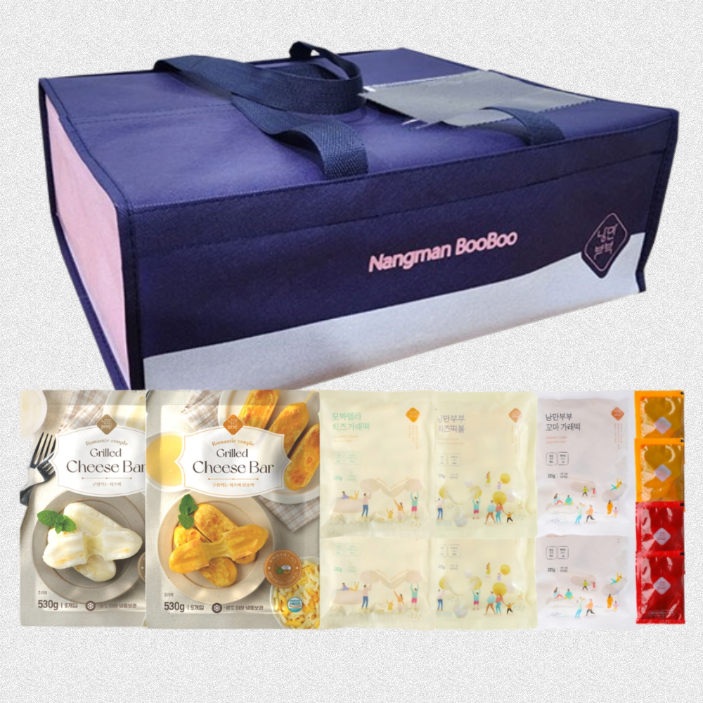 [낭만부부] 연말 선물세트 달빛치즈 세트