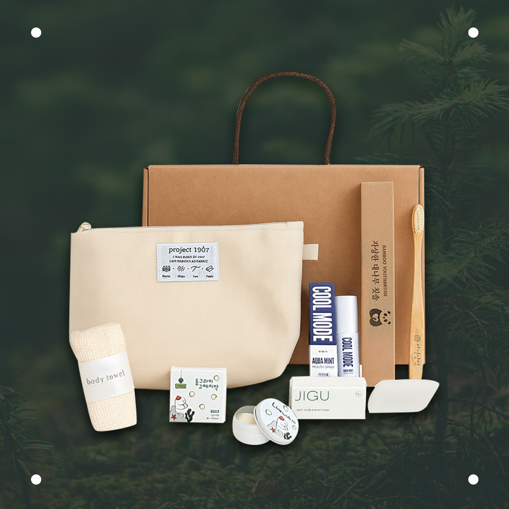 [자연상점] 에코 트래블 키트