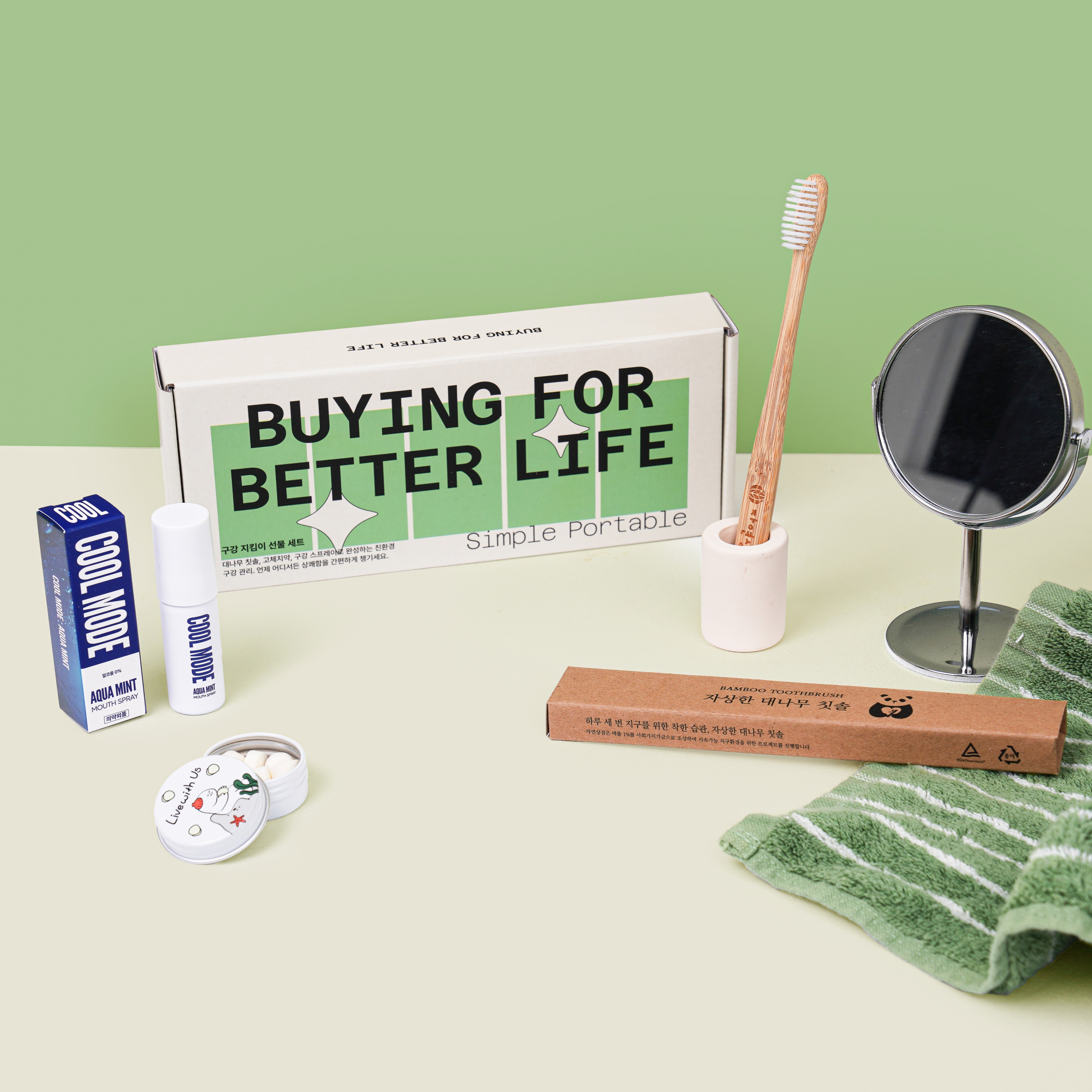 구강 지킴이 선물세트 (우선구매실적 소셜벤더 기념품)-(주)세상에없는세상-차세대 판로플랫폼 스토어(STORE) 36.5