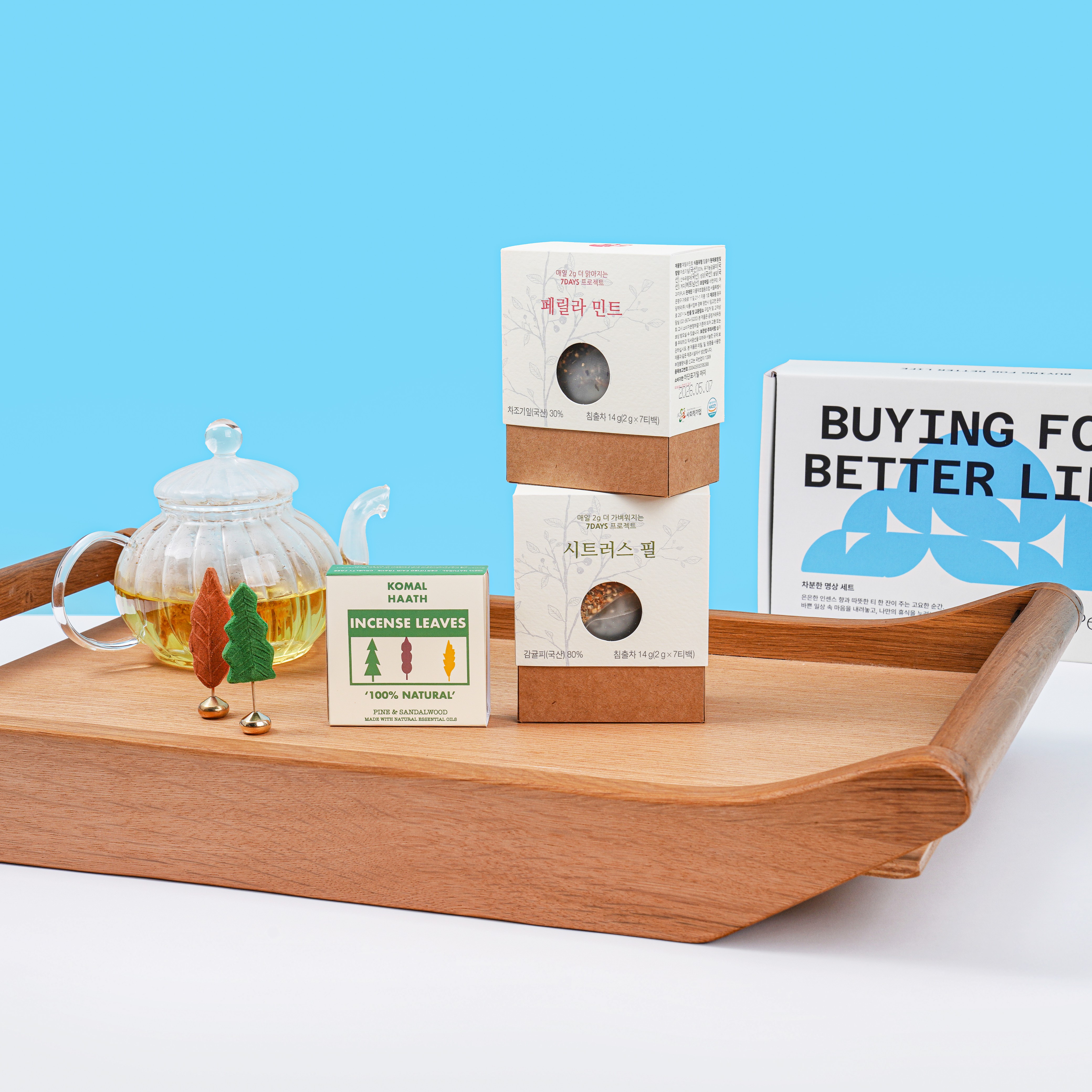 차분한 명상 세트 (우선구매실적 소셜벤더 기념품)