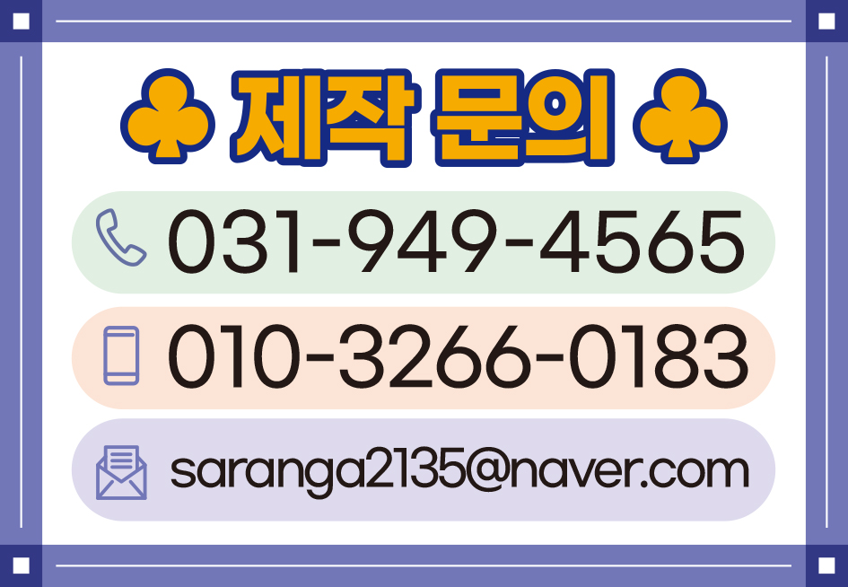 2026년 AP3 스프링 다이어리 25절  /수첩/로고인쇄