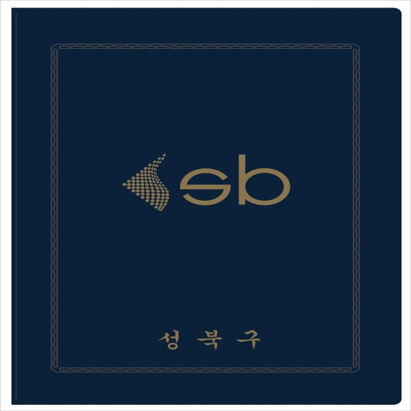 상장케이스_상장용지 제작_50개이상_견적문의-사회적협동조합 우리누리-차세대 판로플랫폼 스토어(STORE) 36.5